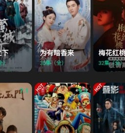 荐片 榜单海报